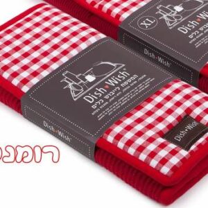משטח ייבוש כלים דיש וויש המקורי 51X36 רומנטי 1602