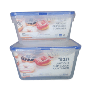 סט 2 קופסאות אחסון דגם תבור נפח 1.8 + 0.8 ליטר 60101075