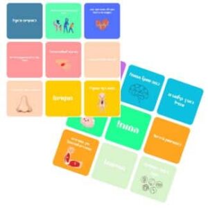 רופא קטן שואל תמונת סדדרת הכרטיסים